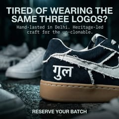Gully Labs creative